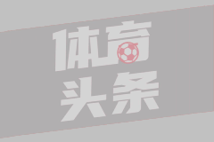 【集锦】中甲-雨战握手言和 佛山南狮1-1江西庐山
